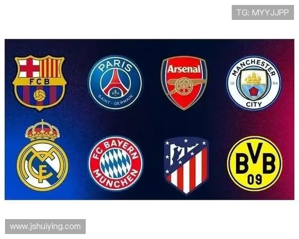 未曾捧起欧冠的豪门俱乐部盘点